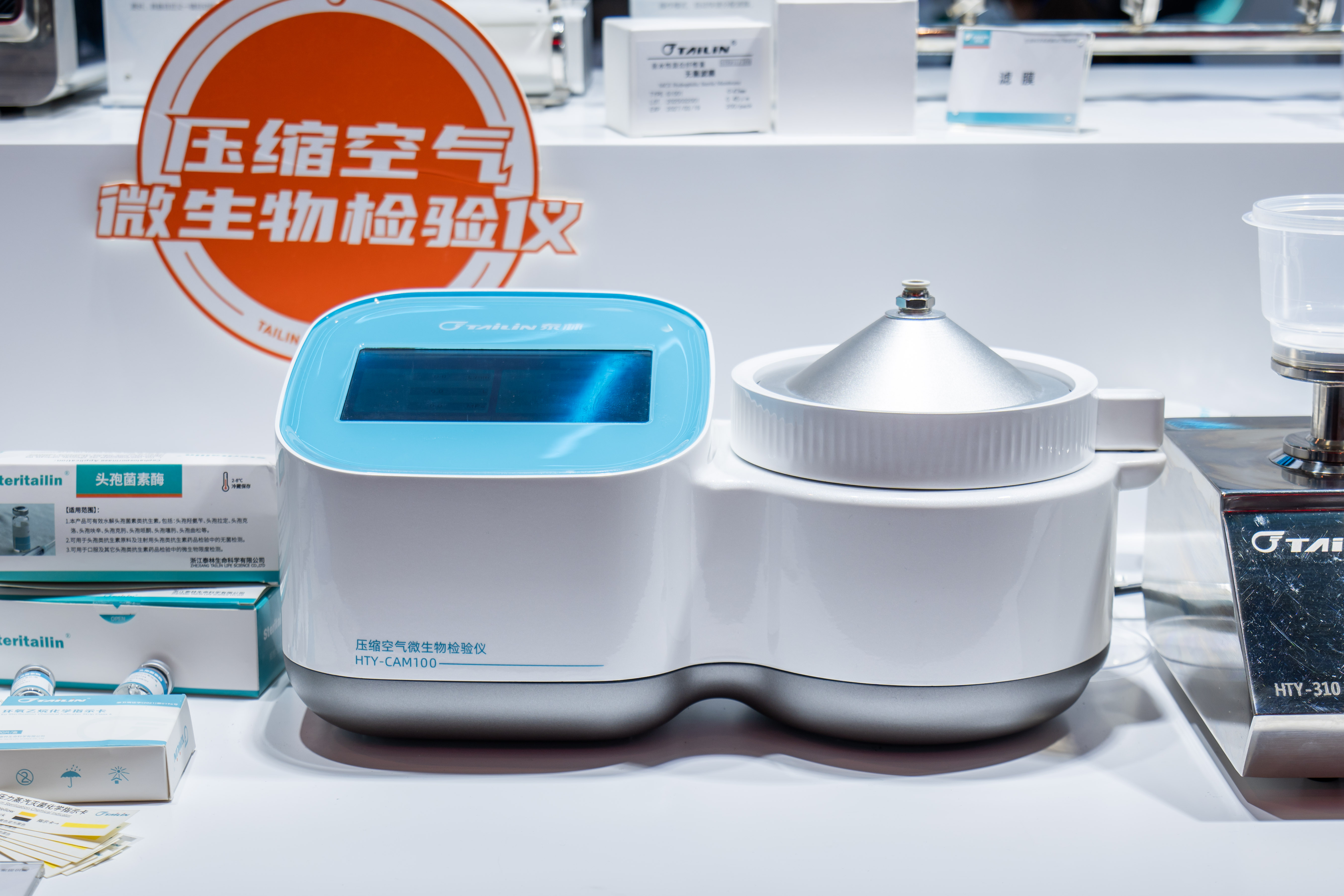 1745715302689302TmhU.jpg P1034442.jpg